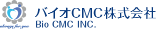 バイオCMC株式会社 Bio CMC INC.